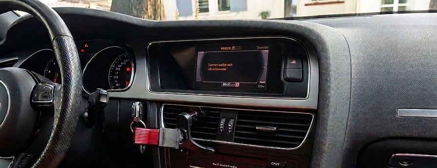 Audi A5 avant installation CarPlay